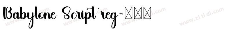 Babylone Script reg字体转换 Babylone Script reg字体转换